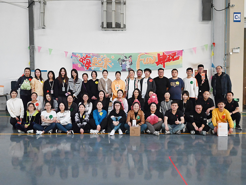 公司成功举办员工趣味运动会